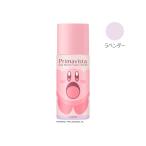 ショッピングラベンダー プリマヴィスタ スキンプロテクトベース 皮脂くずれ防止 UV50 EX ラベンダー 限定デザイン（カービィ） 25mL 【アウトレット/限定品】