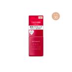 [ outlet ] Shiseido INTEGRATE Integrate Pro отделка жидкий дуб ru30(...) 30mL [ outlet / обновленный передний товар ]