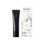 gatsby THE DESIGNERgyatsu Be The designer натуральный BB крем свет бежевый 30g [ outlet / производство конец ]