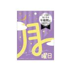 Daily Sparkle 月曜日マスク 25ml 気になる年齢肌に