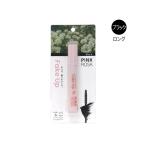 PINKROSA булавка Claw saFake Up длинный тушь для ресниц черный [ outlet / производство конец ] вода устойчивый длинный Karl . горячая вода off натуральный волокно ввод 
