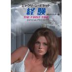 ja clean *bi комплект опыт HDli тормозные колодки версия [ специальный цена ] DVD новый товар 