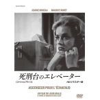 .. шт.. лифт HDli тормозные колодки версия [ специальный цена ] DVD новый товар 