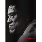 「アントニオ猪木をさがして」 Blu-ray通常版 新品