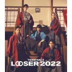 TEAM NACS 25周年記念作品「LOOSER 2022」 通常版 Blu-ray 新品