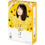 連続テレビ小説 ひよっこ 完全版 ブルーレイ BOX2 連続テレビ小説 ひよっこ 完全版 ブルーレイ BOX2