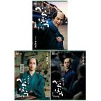 大河ドラマ べらぼう〜蔦重栄華乃夢噺〜 