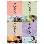 花へんろ~風の昭和日記~ 桃井かおり - 最安値・価格比較 - Yahoo
