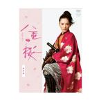大河ドラマ 八重の桜　総集編 DVD（2