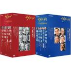 ザ・メッセージ 今 蘇る日本のDNAとザ・メッセージIIニッポンを変えた経営者たち のセット DVD-BOX  新品