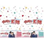 イタズラなＫｉｓｓ〜Love in TOKYO ＜ディレクターズ・カット版＞ DVD-BOX1+2のセット