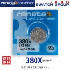 стандартный импортные товары Швейцария производства renata Rena ta380X SR936W официальный агент ... кнопка часы батарейка батарейка для часов для часов кнопка батарейка . покупка 