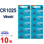 VINNIC CR1025 ×10 шт CR1025 высокое качество известный производитель vi nikCR1025 батарея кнопка батарейка lithium кнопка батарейка 10 шт соответствует бесплатная доставка . покупка 