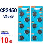 VINNIC CR2450 ×10 шт CR2450 vi nikCR2450 батарея кнопка батарейка lithium кнопка батарейка 10 шт соответствует бесплатная доставка . покупка 