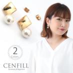 ピアス 日本製 コットンパール ピアス ニッケルフリー パールピアス アクセサリー レデイース 送料無料  爆買