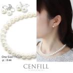 シェルパールネックレス＆選べるイヤリングorピアス フォーマルセット 期間限定高級ケース  送料無料 結婚式 パーティ 入学式  爆買