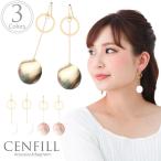 ピアス ニッケルフリー 日本製 シェルパール シェル パールピアス レディース アクセサリー パール ピアス  華奢 真珠    爆買