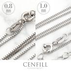 シルバー925 silver チェーン 喜平 ベネチアン ネックレスチェーン 肌に優しい チェーン 金属アレルギー チェーンのみ シルバーチェーン   爆買