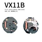 腕時計ムーブメント VX11B 時計部品 修理部品 時計修理 クォーツ 379 3針 ムーブメント 時計用 時計 腕時計 VX-11 SE
