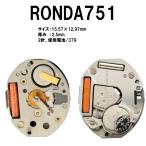 Yahoo! Yahoo!ショッピング(ヤフー ショッピング)腕時計ムーブメント RONDA （ロンダ） 751 クォーツ  腕時計用 ムーブメント 379 RONDA 751セール クーポン