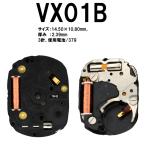 腕時計ムーブメント VX-01B 時計部品 修理部品 時計修理 クォーツ 379 3針 ムーブメント 時計用 時計 腕時計 VX01 VX