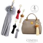 DM便送料無料 ミンクファー& タッセル バッグチャーム レザー バッグ キーホルダー キラキラ リボン ゴールド イニシャル ナンバー バッグチャーム