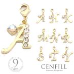  initial очарование crystal initial очарование сумка алфавит застежка-молния сумка очарование . покупка 