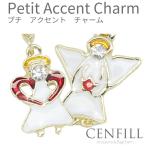 チャーム アクセサリー エンジェル 天使 charm レディース   ストラップ  キーホルダー キラキラ パーツ バッグ チェーン   爆買