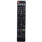 ブルーレイディスクレコーダー用リモコン Fit For TOSHIBA(東芝) SE-R0380 SE-R0383 SE-R0386 SE-R0416 SE-R0379 SE-R0331 SE-R0356 SE-R0