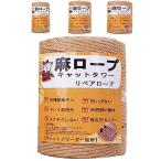  специализация дом .. лен трос лен .6mm лен шнур лен шнурок ремонт трос кошка tower scratch .- коготь точить башня для кошки для коготь .. ручная работа DIY садоводство 100m