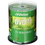ビクター Victor 1回録画用 DVD-R VHR12JP100SJ1 片面1層/1-16倍速/100枚