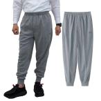 sinia предназначенный тренировочный брюки передний застежка-молния кромка ребра ( одежда одежда пожилые люди мужчина джентльмен мужской ) уход День отца 70 плата 80 плата 90 плата sinia мода 