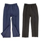 ストレッチ ジャージ 裾ファスナー 