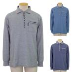 通年 長袖 ハーフジップ ポロシャツ 紳士 シニアファッション 60代 70代 80代 90代 介護 施設 デイサービス 刺繍 名前 名入れ 父の日
