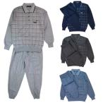 ショッピング秋 春 秋 快適 スウェットスーツ ポロ ブルゾン ダンボール パンツ 上下セット 衿付き 紳士 シニアファッション  70代 80代 90代   介護 施設 デイサービス 名入れ