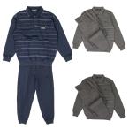  тренировочный костюм обратная сторона ворсистый Polo блузон брюки верх и низ в комплекте джентльмен sinia мода осень-зима 70 плата 80 плата 90 плата пожилые люди джентльмен одежда уход объект tei сервис 