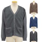  теплый Jaguar do с изнанки флис кардиган 70 плата 80 плата 90 плата пожилые люди мужской sinia мужчина джентльмен одежда уход объект tei сервис 