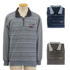  половина Zip футболка застежка-молния тренировочный высокий Zip tops джентльмен мужской прогулка * выход оптимальный 70 плата 80 плата джентльмен для casual часть магазин надеты выход надеты объект для 