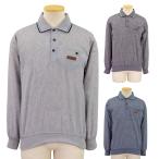  лето длинный рукав лен входить .. Polo воротник футболка тренировочный блузон джентльмен sinia мода 60 плата 70 плата 80 плата 90 плата День почитания пожилых людей 