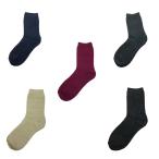 婦人 レディース シニ�