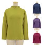 ECOSIL ストレッチ カットソー Tシャツ●婦人 トップス 0代 80代の老人 介護向け 90代 施設 介護 秋冬 おばあちゃん お年寄り レディース