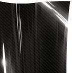 VViViD XPO ブラックカーボングロステックアート 3層 3Dリアルカーボンファイバールック キャストビニールラップ (7フィート x 5フィート)