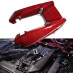 Red Carbon Bonnet Hood Cover for Chevrolet Corvette C8 Z06 Coupe Only,Engine Hood Cover (Red Carbon)