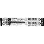  Zebra гель шариковая ручка изменение сердцевина ( заправка ) JK-0.5 сердцевина чёрный RJK-BK 2 шт. комплект Sara sa3/ Sara sa3B/ Sara sa2+S/ Sara sa2+SB для ( оставаясь дома не необходимо )