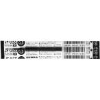  Zebra шариковая ручка для изменение сердцевина ( заправка )JF-0.5(RJF5-BK) 2 шт. комплект Sara sa0.5| Sara sa зажим 0.5 для ( оставаясь дома не необходимо обычная почта . отправка )