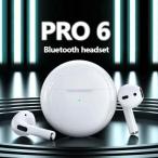 Bluetooth TWSヘッドセット ワイヤレスイヤホン Bluetooth 5.3 Air pro6 ホワイト インイヤー iOS Android windows 対応 (在宅不要)