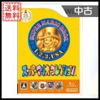 スーパーマリオコレクション  ソフト単品 Wii 任天堂 中古