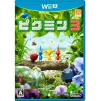 ピクミン3 Wii U 中古