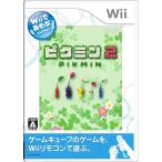 Wiiであそぶ ピクミン2 中古　ソフト　外箱・説明書付き