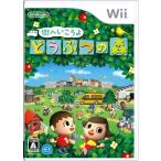 街へいこうよ どうぶつの森 Wii 中古　ソフト　外箱・説明書付き